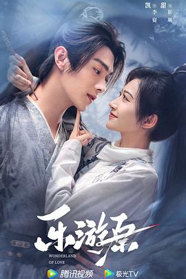 无形的枷锁