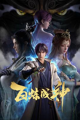 性别为本