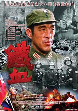 爱的权力