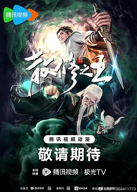 布劳涅森林的女人们
