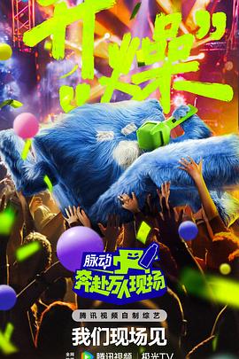 无情的女人
