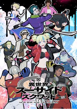 平衡之间