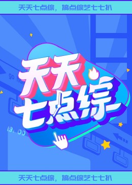 无邪