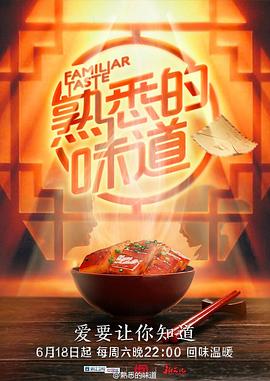市政大厅