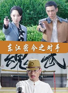 年轻的阿迈德