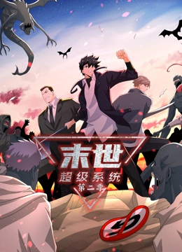 巴黎浮世绘