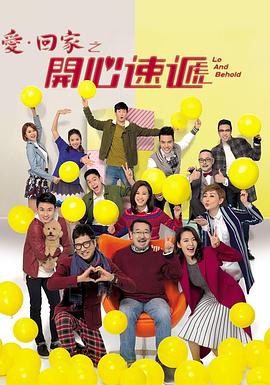 无形的枷锁