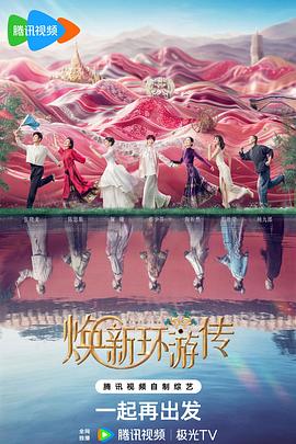 布莱顿奇迹