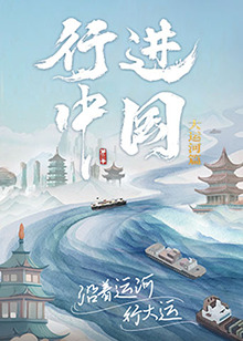 拳爱锁心