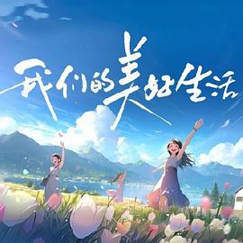 朱雀堂