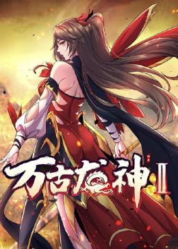 亲爱的你